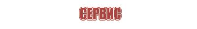 Бонги силиконовые